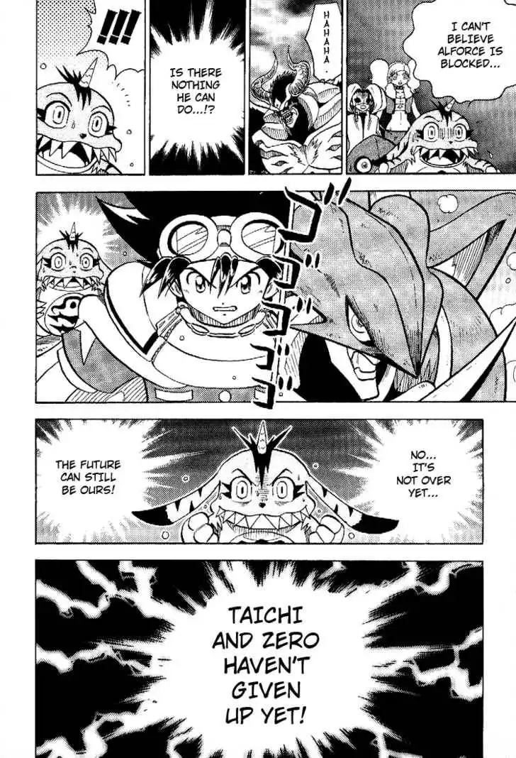 Digimon Adventure V-Tamer 01 Chapter 56 22